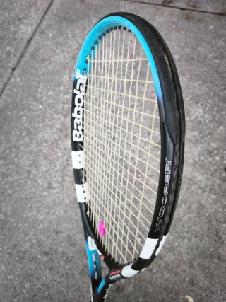 Babolat Pure Drive 2000