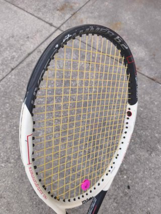 Raqueta Wilson Hyper Hammer 6.2