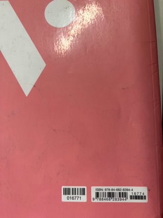 Lengua Castellana y Literatura 3, Educación Pri...