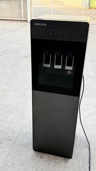 Dispensador de agua AUX