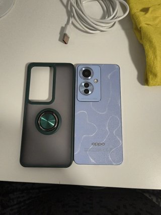 Móvil gris y verde