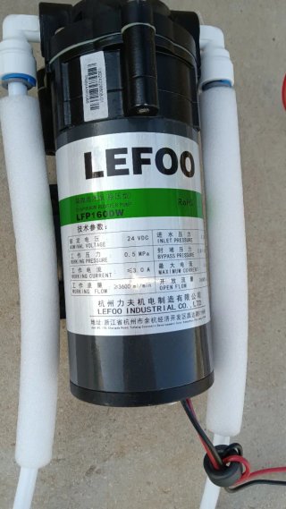 Bomba de agua LEFOO FP16001W