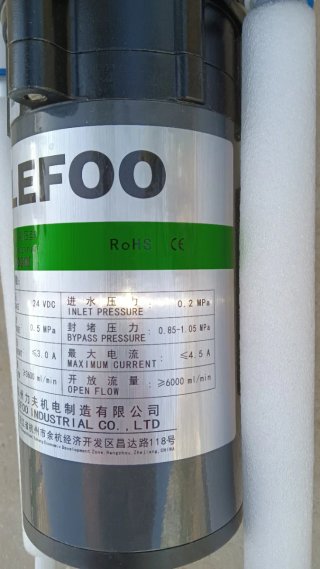 Bomba de agua LEFOO FP16001W