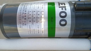 Bomba de agua LEFOO FP16001W