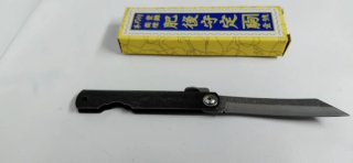 Navaja estilo japonés