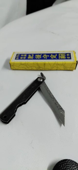 Navaja estilo japonés