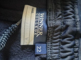 Chándal Altair Talla 22