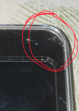 Samsung Z Flip 5 256gb