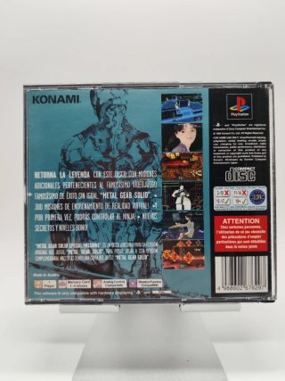 Metal Gear Solid Special Missions PS1 PAL Konami