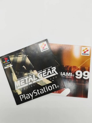 Metal Gear Solid Special Missions PS1 PAL Konami