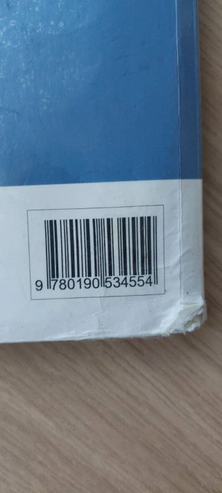 Lengua castellana y literatura 2o ESO