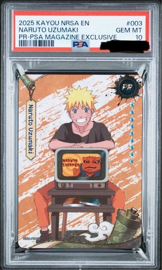 Naruto Kayou Promo Exclusive PSA 10 Gem Mt
