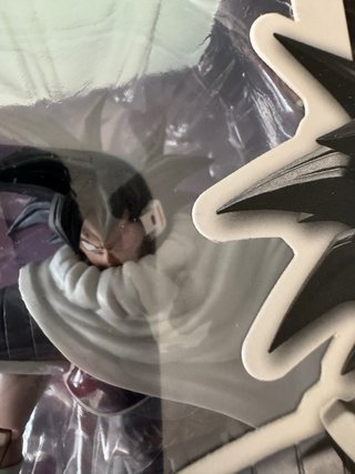 Figura S.H.Figuarts Tulece Dragon Ball Z