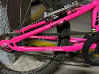 Bicicleta Infantil N-STAR Rosa 18