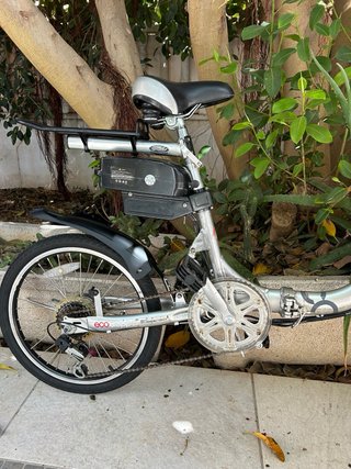 Bicicleta Eléctrica Plegable