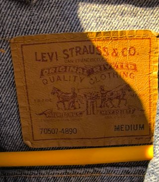 Chaqueta Vaquera Clásica