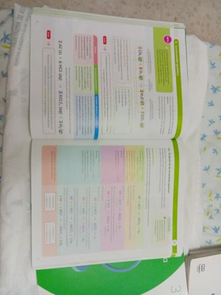 FÍSICA Y QUÍMICA 3ESO COSTRUYENDO MUNDOS