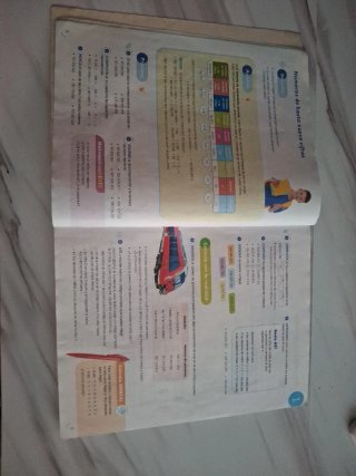 Matemáticas 6 Primaria. Mochila Ligera. Año 23