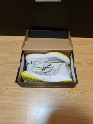 Zapatillas Baloncesto Under Armour Blancas