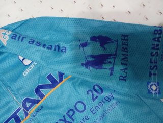 Maillot Giordana Astana Pro TEAM 2017
