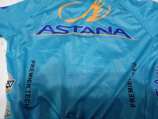 Maillot Giordana Astana Pro TEAM 2017