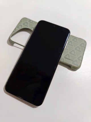 Funda Huawei Pura 70 Ultra Verde