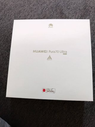 Funda Huawei Pura 70 Ultra Verde 512gb 16 RAM