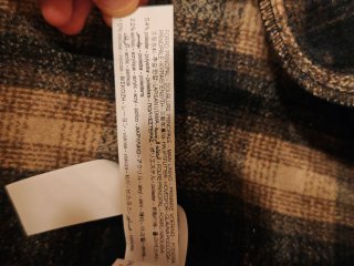 Chaqueta negra de cuero sintético forrada, ZARA, S
