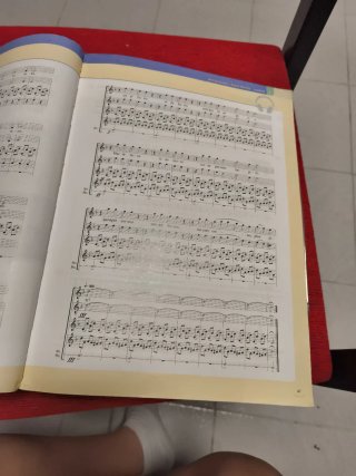Música II
