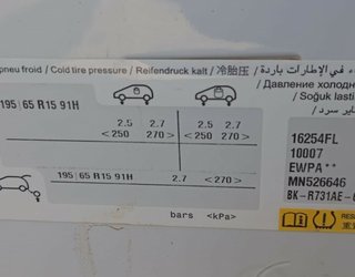 Opel 450114 llanta combo cargo (e) active
