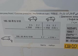 450107 guantera opel combo cargo (e) active