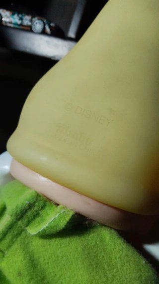 Figuras Enanitos Disney Simba