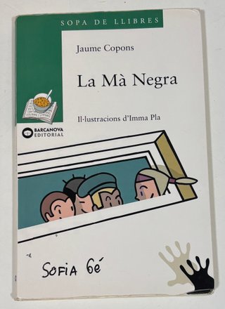 La mà negra