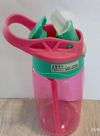 Water Bottle for Girls 400 ml / Pink and Green