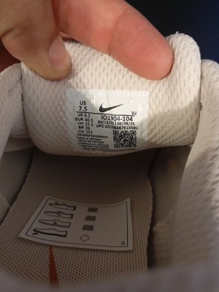 Nike P6000 Beige/Bianco