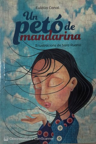 Un petó de mandarina
