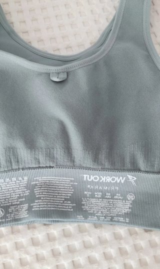 Top deportivo verde caqui claro Workout 2XS XXS