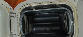 Panificadora Moulinex Home Bread Baguette