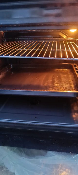 Horno plateado