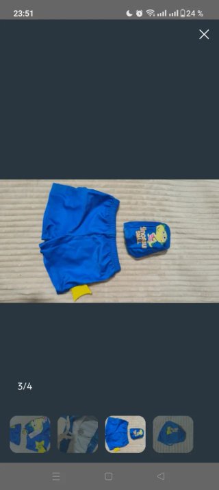 Bañador y gafas de buceo dinosaurio