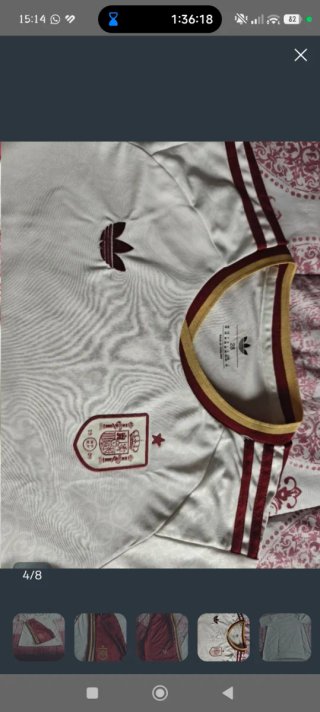 Conjunto niño Selección Española talla 12 años