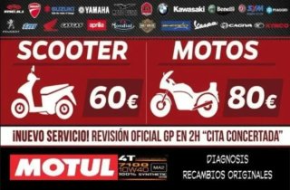 9 2026 VER DESCRIPCIÓN OFERTA QJ SRT125/300/450