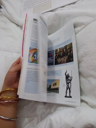Geografía i Història 4, Secundària, Fanfest Baula
