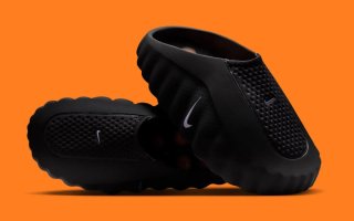 Nike Mind Zuecos Negro Naranja