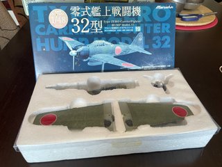 1:48  MARUSHIN ZERO FIGHTER 32 SHOUICHI SUGITA