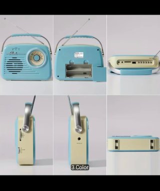Radio Vintage Beige y Azul