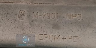 PARAGOLPES DELANTERO Seat Cordoba Berlina (6K2)(11.1993->)