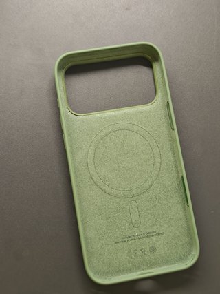 Cover custodia iphone 17 pro max silicone case