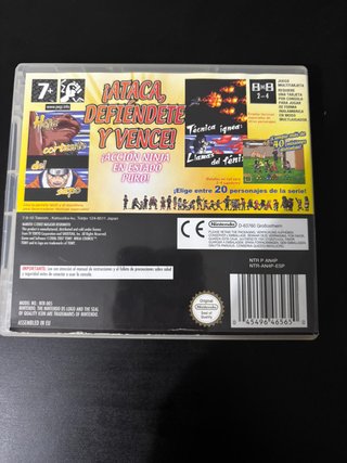 Naruto Ninja Council Nintendo DS