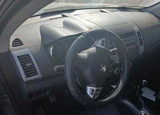 Paragolpes trasero peugeot premium 465927